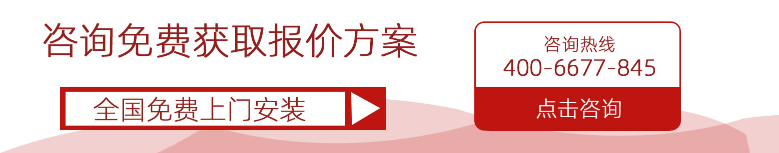 午夜免费时刻在線谘詢.jpg