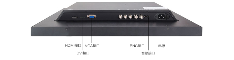 液晶監視器接口