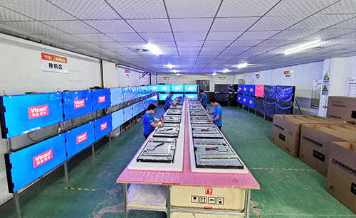 液晶拚接大屏幕廠家排名