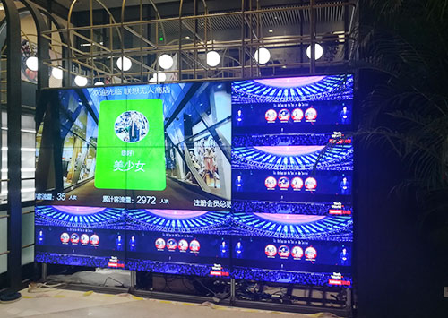 公司展廳用液晶拚接大屏幕好還是LED顯示屏好？