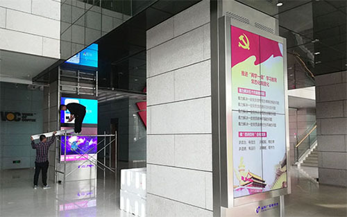 異形lcd拚接屏方案，異形拚接屏供應