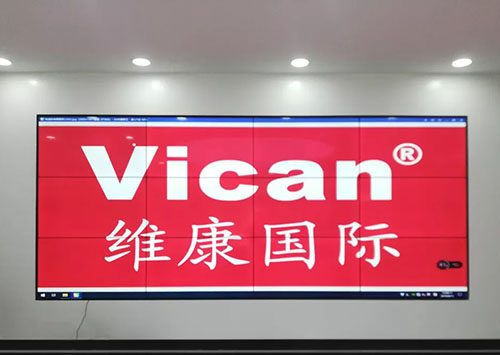 65寸拚接屏長寬尺寸,65寸拚接屏長寬多少厘米？