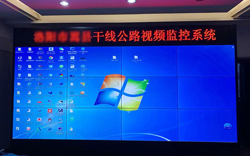 lcd拚接屏廠家哪家好？lcd拚接屏哪個品牌好？