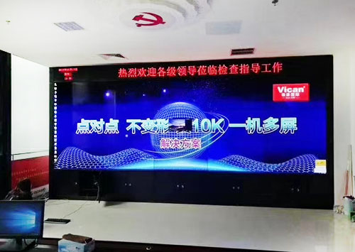 點對點不變形、不拉伸