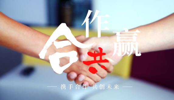 河北午夜福利视频免费傳動機械製造有限公司